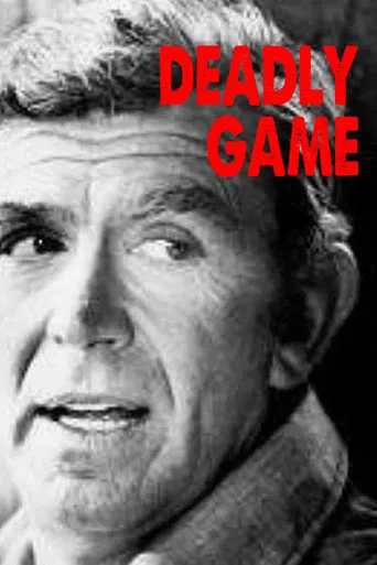 Deadly Game poster