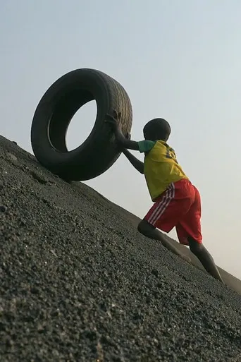 Children’s Game #29: La roue poster