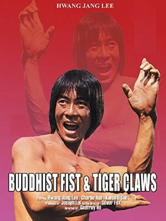 Buddhist Fist and Tiger Claws poster