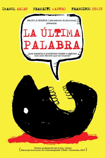 La última palabra poster