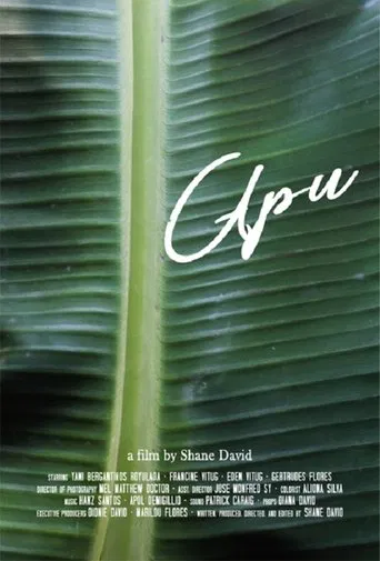 Grandparent/Grandchild poster