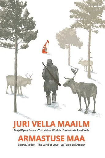 The Land of Love poster