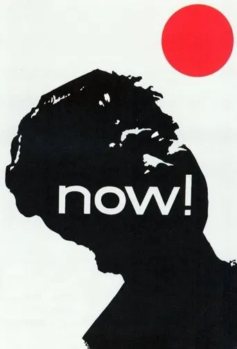 Now! poster