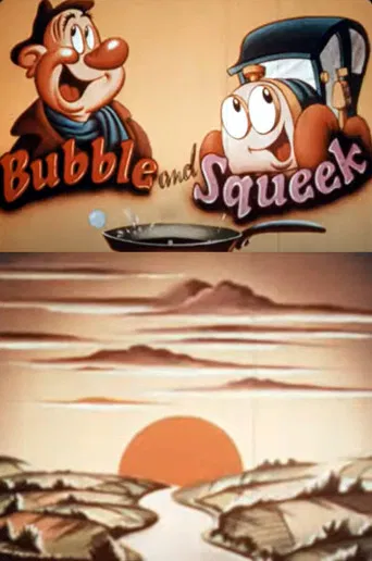 Home Sweet Home poster