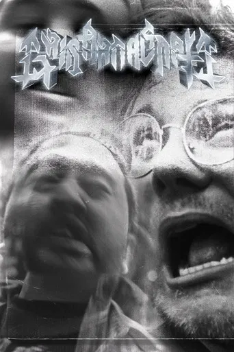 Night of the Pigs poster