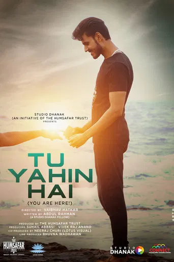 You Are Here! poster