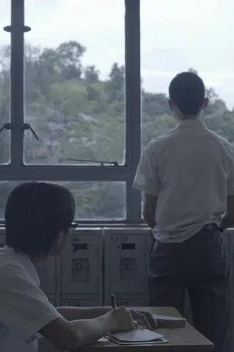 And Afterwards poster