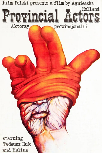 Provincial Actors poster