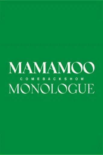MAMAMOO COMEBACK SHOW poster