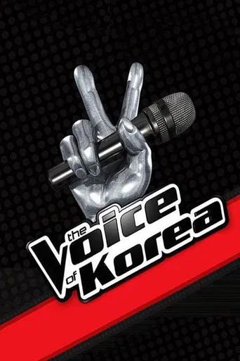 The Voice of Korea poster