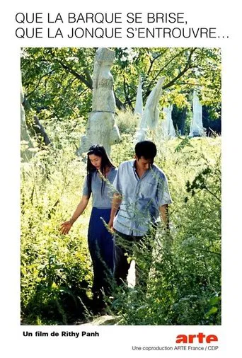 Que la barque se brise, que la jonque s'entrouvre poster