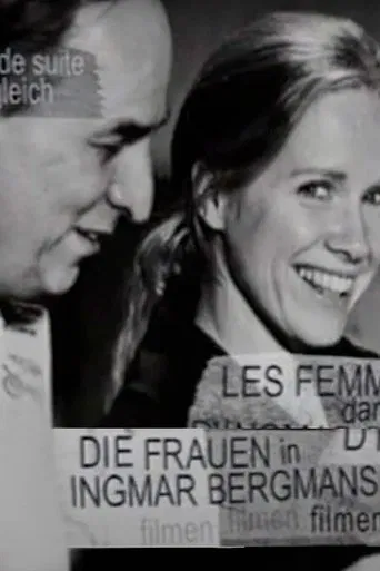 Die Frauen in Ingmar Bergmans Filmen poster