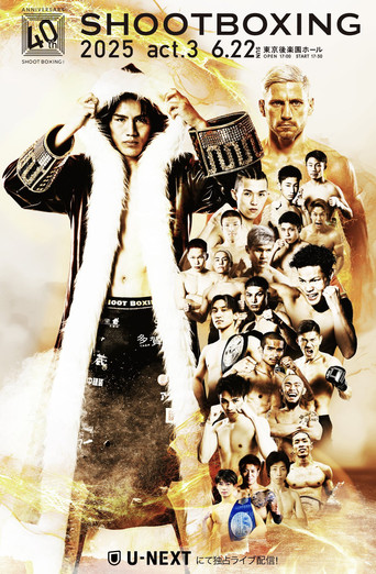 SHOOT BOXING 2025 act.3 poster