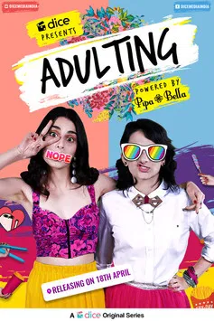 Adulting poster