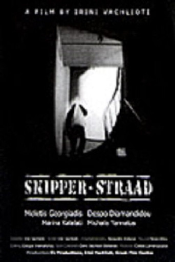 Skipper Straad poster