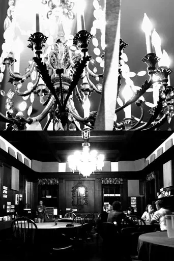 Venite et Loquamur poster