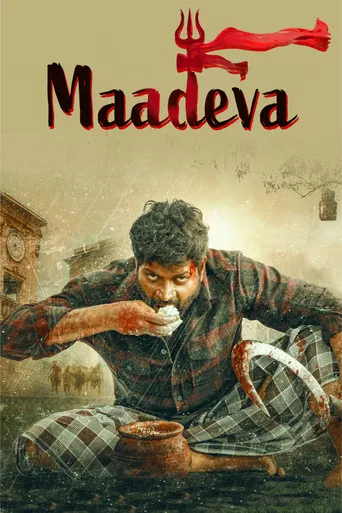 Maadeva poster