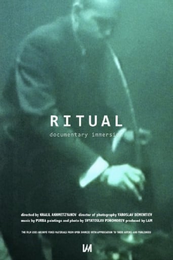 Ritual poster