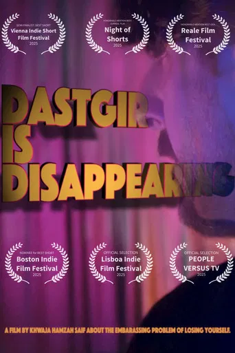 Dastgir is Disappearing poster