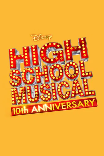 High School Musical: 10th Anniversary poster