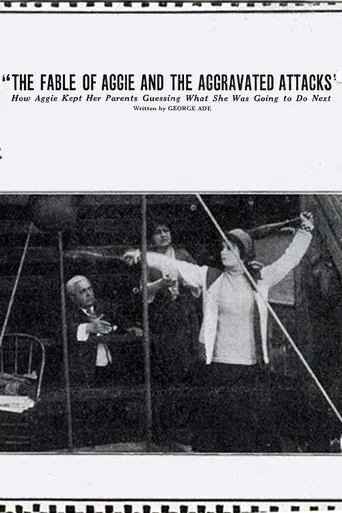 The Fable of Aggie and the Aggravated Attacks poster