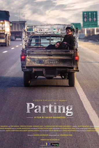Parting poster