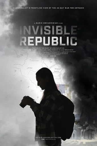Invisible Republic poster