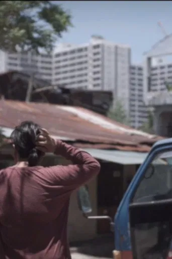 Bahay Barikada poster