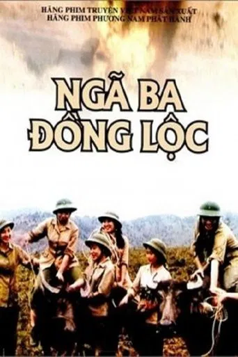 Đồng Lộc Junction poster