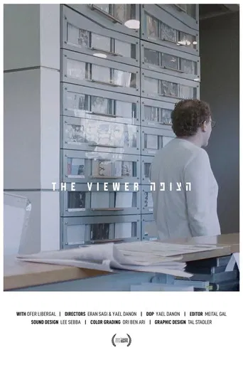 The Viewer poster