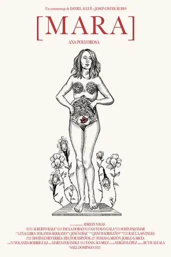 [MARA] poster