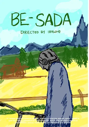 Voiceless/Soundless poster