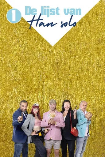 Han Solo - De Lijst poster