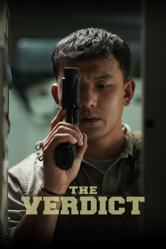 The Verdict poster