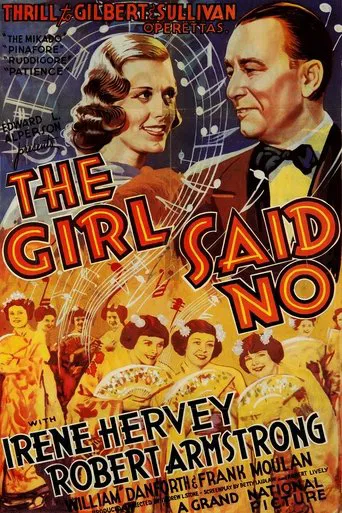 The Girl Said No poster