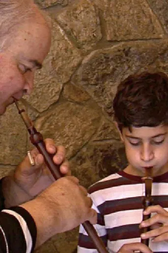 Duduki of Tbilisi poster