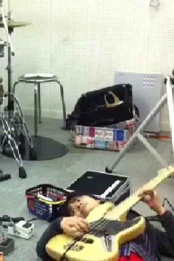 tricotMOVIE9月号 poster