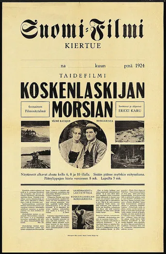 Koskenlaskijan morsian poster