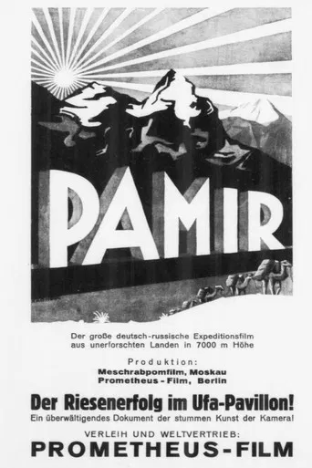 Pamir poster