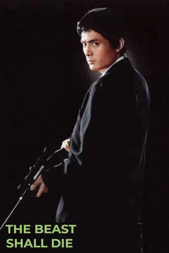 The Beast Shall Die poster