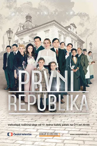 První republika poster