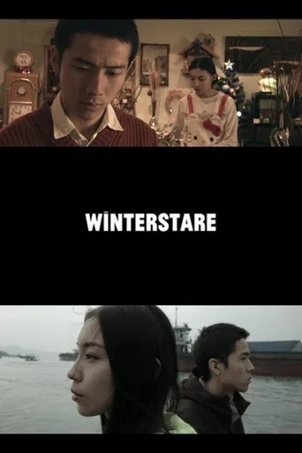 Winterstare poster