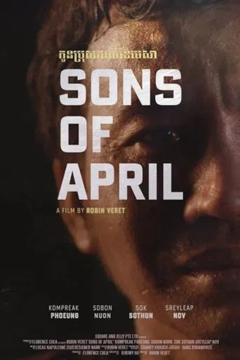 Sons of April poster