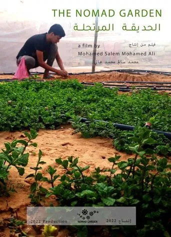 The nomad garden poster