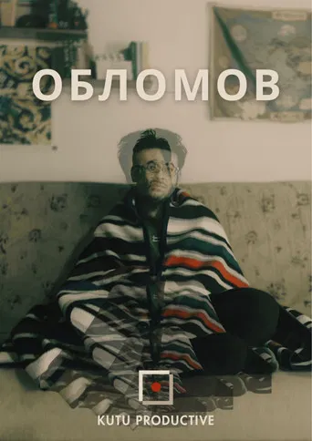 OBLOMOV poster