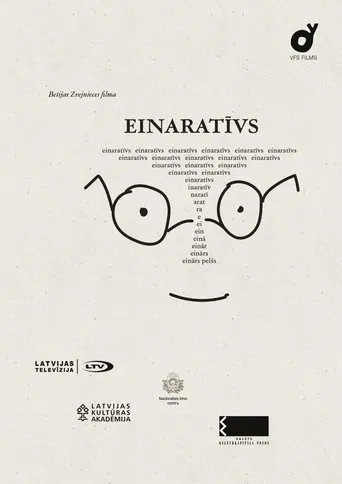 Einarrative poster