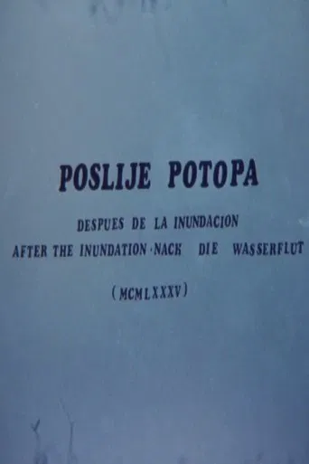 After the Inundation poster