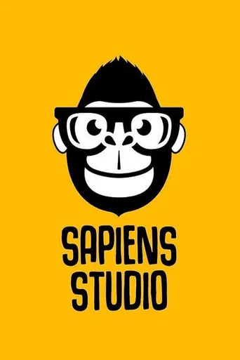 사피엔스 스튜디오 poster