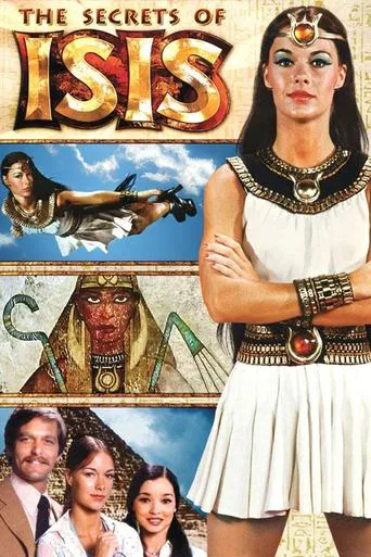Isis poster