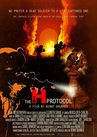 The H Protocol poster